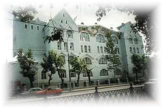 BioMedical Faculty Historic Building at Moscow Center, Bolshaia Pirogovka St., 9. Today this building hosts several basic science departments of the faculty