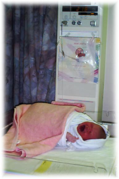 Welcome Nastya: September 7, 2001, 2:05 am Jerusalem time